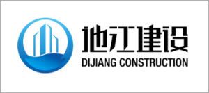 地江建設